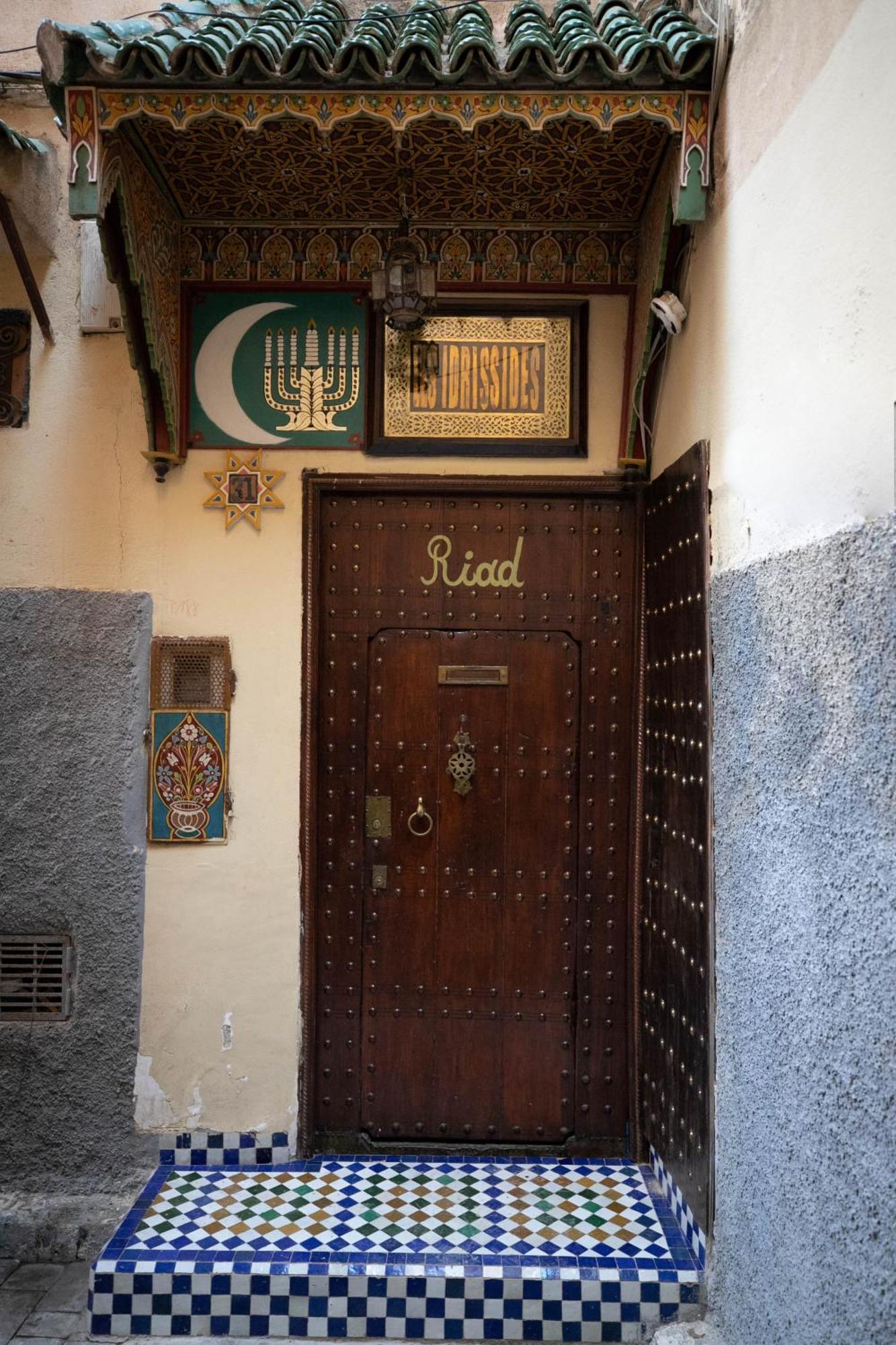 Riad Les Idrissides Chez Lea Φεζ Εξωτερικό φωτογραφία